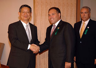 Central America Summit